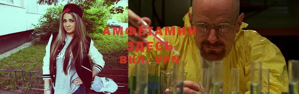 не бодяженный Гусиноозёрск