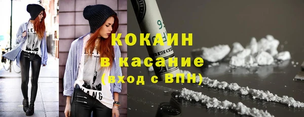 не бодяженный Гусиноозёрск