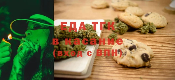 не бодяженный Гусиноозёрск