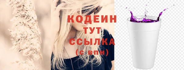 не бодяженный Гусиноозёрск