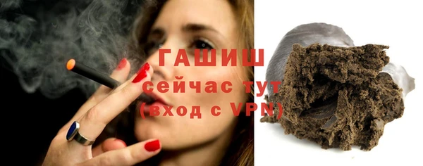 прущая мука Горняк