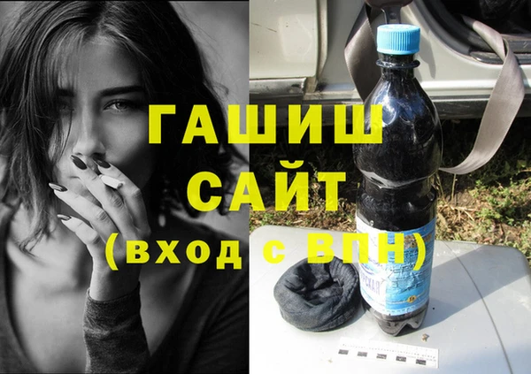 не бодяженный Гусиноозёрск