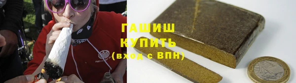 не бодяженный Гусиноозёрск
