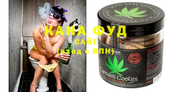 не бодяженный Гусиноозёрск