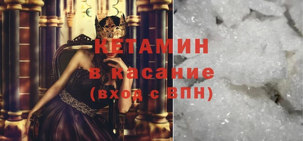 mdma Гусев