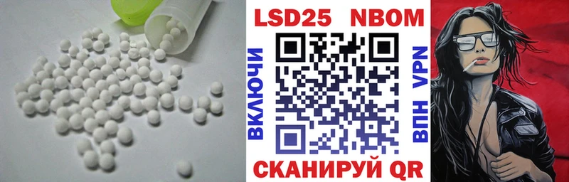 OMG ссылка  Петровск-Забайкальский  LSD-25 экстази ecstasy  как найти наркотики 