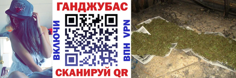 наркота  Петровск-Забайкальский  МАРИХУАНА SATIVA & INDICA 